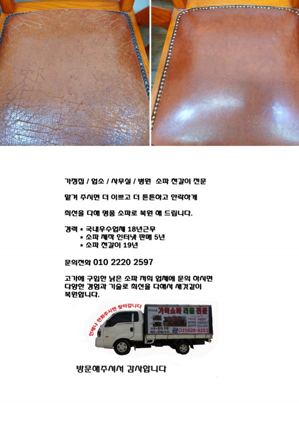 thumbfeea22e41d2c041bc2c6fb45c68615ba_1669604965_4862.jpg
