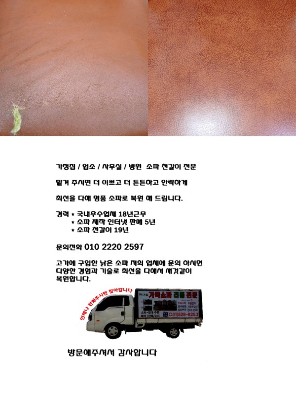 thumbfeea22e41d2c041bc2c6fb45c68615ba_1669636611_0497.jpg