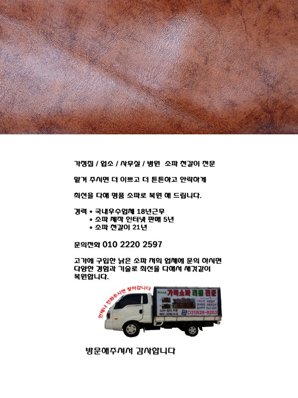 thumbfeea22e41d2c041bc2c6fb45c68615ba_1669642827_7929.jpg