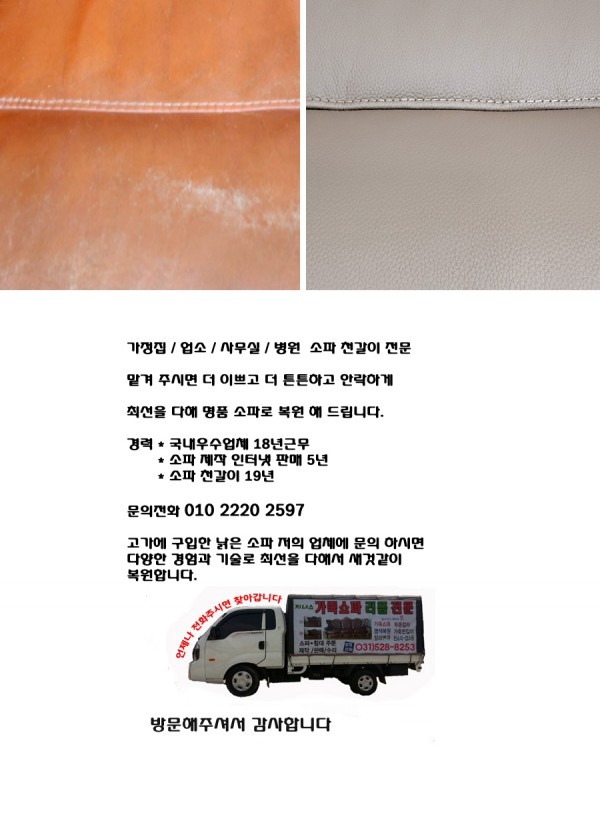 thumbfeea22e41d2c041bc2c6fb45c68615ba_1669644660_8724.jpg
