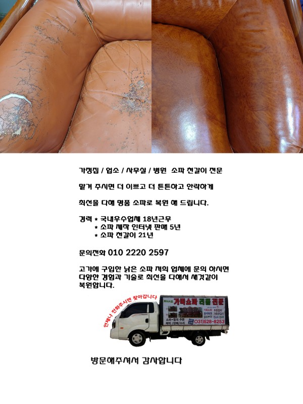 thumbfeea22e41d2c041bc2c6fb45c68615ba_1669650983_2306.jpg