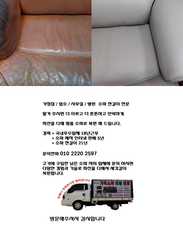 thumbfeea22e41d2c041bc2c6fb45c68615ba_1669651303_8399.jpg