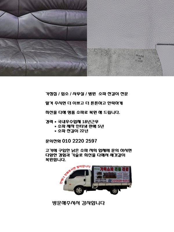 thumb53ada06e813a30ea73a26fc476b03fe5_1682228534_2689.jpg