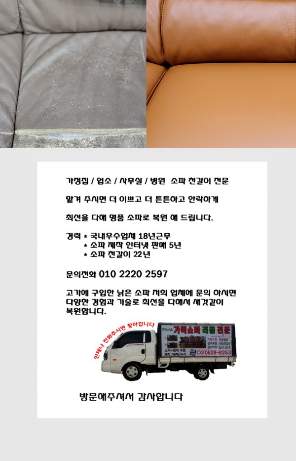 thumbc3ff2303f7654b47bd8154359433ca8d_1713955058_1361.jpg
