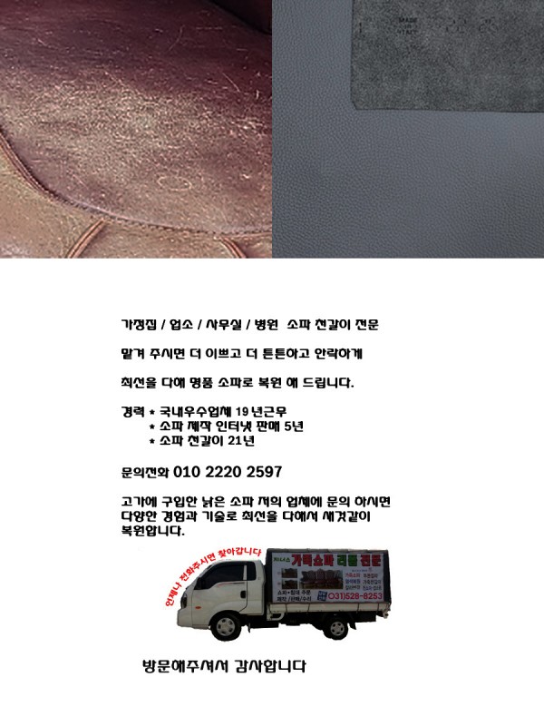 thumbac4e948271c2aaddeb68ad26247cdcf9_1739868713_175.jpg