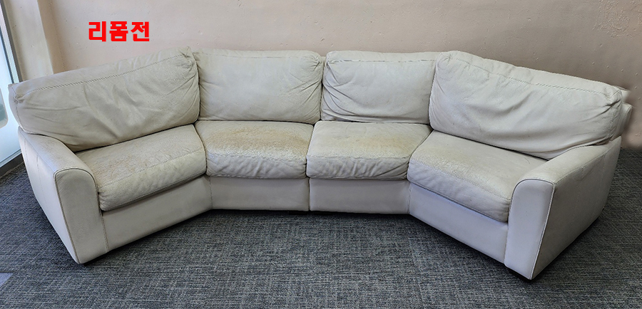 /user/j/jenassofa/editor/2510/ab6e04aee08fc85d978a8b4758b07bd3_1761625424_3855.jpg 이미지크게보기